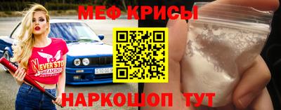 марихуана Северобайкальск