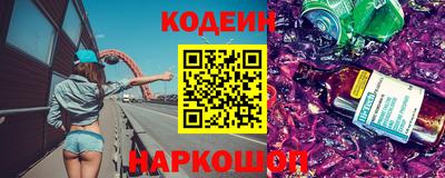каннабис Севастополь