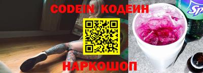 каннабис Севастополь