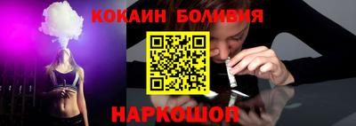 каннабис Севастополь