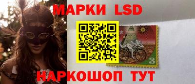 амфетамин Свободный