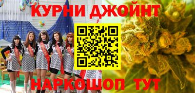 амфетамин Свободный