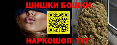 амфетамин Свободный