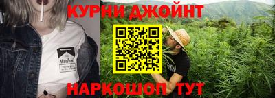амфетамин Свободный