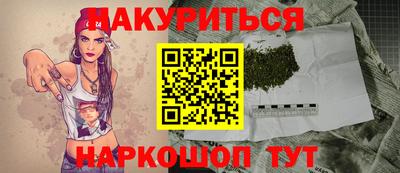амфетамин Свободный