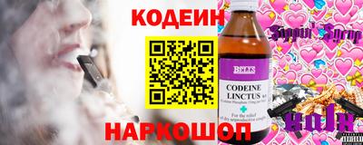каннабис Севастополь