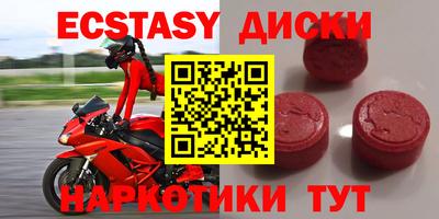 амфетамин Свободный