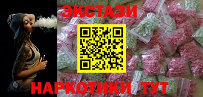 амфетамин Свободный