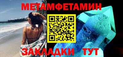 каннабис Севастополь