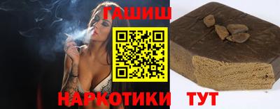 амфетамин Свободный
