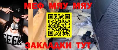 амфетамин Свободный