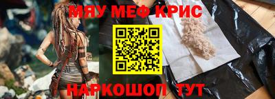 амфетамин Свободный